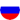 Russian